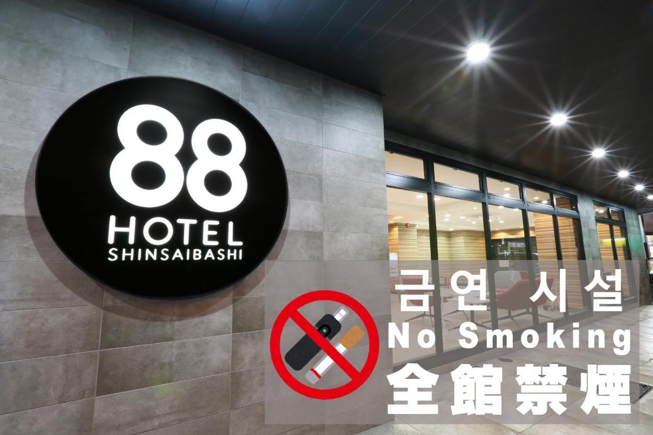 Hotel 88 Shinsaibashi Ósaka Exteriér fotografie